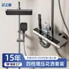 Juego de Ducha de Aleación de Aluminio Zhengba Sistema de Ducha Cabezal de Ducha de Lluvia Botón de Piano Juego de Ducha para Baño Venta al por Mayor