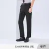 Camisas Masculinas e Femininas Listradas em Azul e Branco, Corte Slim, Manga Longa e Curta, Uniformes de Trabalho para Bancários e Professores, Camisas Formais Profissionais para Negócios, Algodão