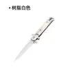 Cuchillo de Utilidad Plegable Portátil para Uso Doméstico, Afilado, Alta Dureza, para Acampar al Aire Libre, Senderismo, Cuchillo para Abrir Paquetes