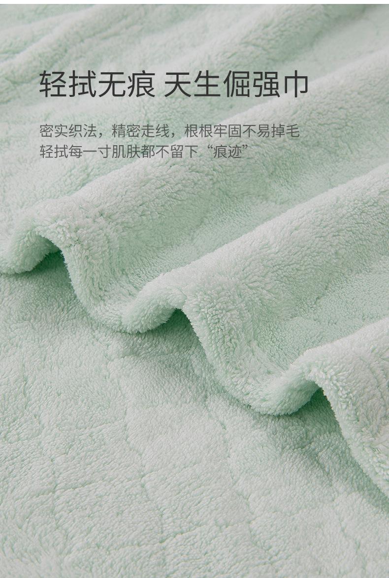 详情_14.jpg
