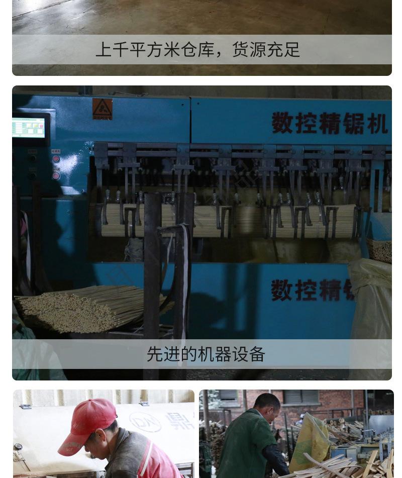 外卖四件套-零售_15.jpg