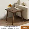 Mesa de centro cuadrada pequeña, mesa de alquiler para casa, apartamento pequeño, patas de madera maciza cuadradas sencillas, mesa de té para balcón, mesa auxiliar para sofá