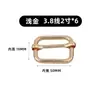 Hebilla Ajustable, Hebilla de Doble Anillo, Hebilla con Cordón, Hebilla de Correa de Pecho, Hebilla Japonesa, Hebilla para Ropa y Equipaje, Accesorios de Herrajes para Mascotas, Hebilla de 3 Velocidades