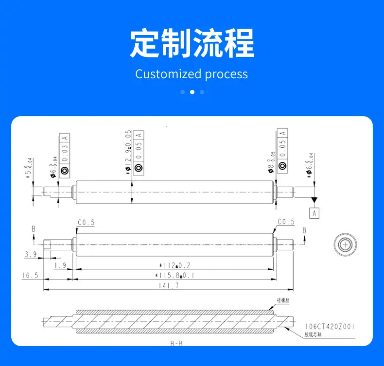 详情页_19.jpg