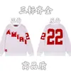 Suéter de Punto Redondo con Logo de Marca y Letras en Estampado Integral para Otoño/Invierno, Tendencia 24, para Hombres y Mujeres, Top Casual Holgado, Corte Amplio