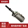 Accesorios para autobuses WB610801629A bomba de puerta con válvula solenoide bomba de puerta de autobús con válvula solenoide al por mayor