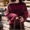Otoño e Invierno 2025 Nuevo Estilo Coreano Artesanía Italiana Suéter Orgánico Top de Punto para Mujer Moderno Zzk765815Vg