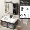 Gabinete de baño de aluminio espacial para espacios pequeños, combinación de gabinete para lavabo de baño con lavabo integrado de cerámica, inodoro impermeable