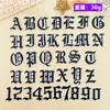 Parches bordados de letras y números romanos negros con adhesivo termofusible. Etiquetas bordadas, parches pequeños y aplicaciones de tela para accesorios de ropa