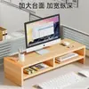 Soporte Elevador para Computadora de Escritorio Oficina Escritorio Monitor Soporte de Almacenamiento Base Elevadora para Monitor de Escritorio Estante de Almacenamiento