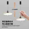 Nova luminária pendente de restaurante estilo vintage, de sobrepor, trilho móvel, balcão de bar estilo creme, mesa de centro, sala de jantar, luz flutuante com altura ajustável