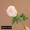 Flores de Peonía Artificiales Hidratantes de Alta Gama con Cabezas de Flor Grandes, Adecuadas para Casas de Huéspedes Estilo Chino, Vestíbulos de Hoteles y Decoraciones de Sala de Estar