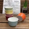 Tazón Cerámico Pequeño para Hornear Mismo Estilo Transfronterizo Color Caramelo Creativo Shuffel Pudín Pastel Postre Tazón ins Vajilla