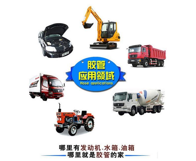 3872873816_1157480347