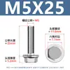 Tornillos de Cabeza Hexagonal con Brida de Acero Inoxidable 304 Gb5789 Tornillos de Cabeza Hexagonal Externa Ampliada Cabeza Plana Pernos Grandes M5
