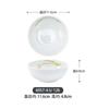 Plato Redondo Comercial Plato para Comida China Plato para Platos Calientes Platos para Platos Fríos Espesado Resistente a Caídas Imitación Porcelana Melamina Vajilla Banquete Restaurante de Banquetes