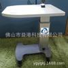 Yg-11 Mesa Eléctrica de Elevación para Optometría Mesa de Optometría Elevable Mesa para Ojos Mesa de Elevación de Instrumentos Médicos
