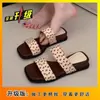 Sandalias Casuales, Suaves, Retro, que Realzan el Blanco, de Ponerse, con Lunares, para Mujer, Uso Exterior de Verano, Tacón de Cuña, Antideslizantes, Estilo Vacacional, Chanclas Frescas 2025