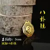 Espejo Gua Sha Grande de Cobre Espejo Convexo para el Hogar Diagrama Yin Yang Tai Chi Colgante de Puerta Ventana de Balcón Espejo Cóncavo Lente Convexo de Cobre