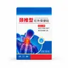 Tipo cervical Cuidado de la salud con infrarrojo lejano Alivio del dolor Parche de artemisa Parche de moxibustión Parche para el cuello vértebra cervical Cuello de una sola pieza Entrega Productos en stock fijos