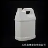 Balde Químico Portátil de 4L Balde para Álcool Balde para Detergente Desinfetante Limpador Balde Perfumado Balde Plástico Quadrado Plano