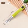 Cuchillo Pelador Doble Cara Personalizado para Frutas y Verduras Caseras, Pelador de Patatas, Pelador de Escamas de Pescado Tres en Uno, Pelador de Manzanas Multifuncional