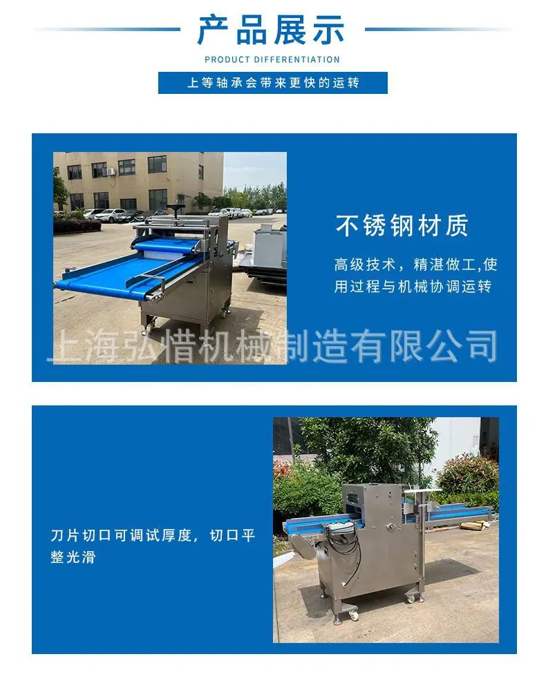 详情页3.jpg
