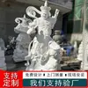 Escultura em Pedra Estátuas dos Quatro Reis Celestiais Mármore Branco Templo Estátuas Grandes de Buda Estátuas de Pedra Dezoito Arhats Bodhisattva Guanyin Estátuas de Pedra