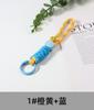 Anillo de Cara Sonriente de Colores Correa para Vaso de Agua Anillo para Cámara Llavero de Memoria USB Corto Cuerda Anti-pérdida Correa Ajustable para Teléfono Móvil