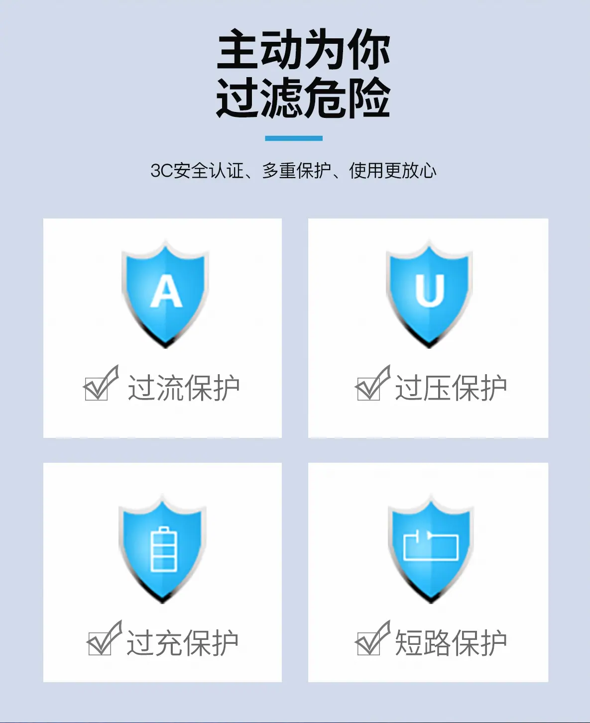 详情_07