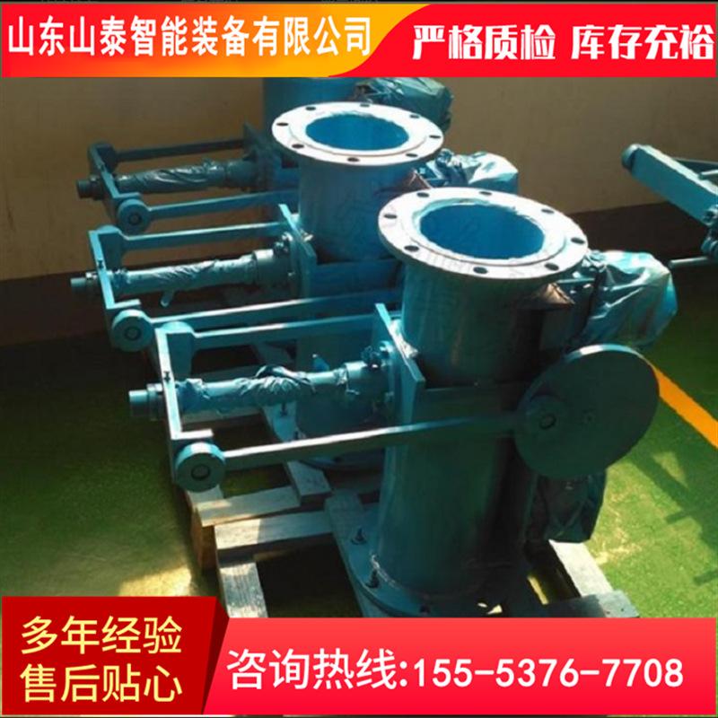 矿浆取样机05.png