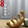 Peine masajeador de cuero cabelludo hecho de sándalo, adecuado para hombres y mujeres, para terapia de gua sha en la cabeza, especializado para los meridianos de la cabeza, con dientes redondos grandes y anchos que no se caen fácilmente
