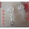 Accesorio de Varilla para Persiana Veneciana de Aleación de Aluminio / Varilla Giratoria / Varilla Giratoria Tipo Gancho para Persianas / Regulador