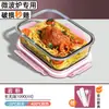 Tazones aptos para microondas para trabajadores de oficina, Loncheras, Recipientes para almacenamiento de alimentos, Loncheras de vidrio, Cajas Bento de frutas