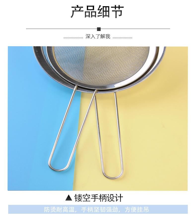 线柄详情_04