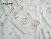 Tela de Gasa Arrugada de Doble Capa Ancha de 2m, Tela de Gasa para Ropa de Casa y Bata de Baño para Bebés y Niños, Tela para Ropa de Muñecas
