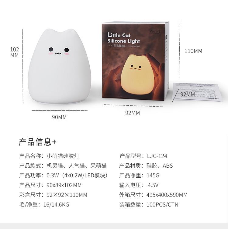 详情 (8).jpg