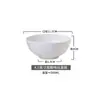 Cuenco de Porcelana Ósea Blanco Puro Cuenco para el Hogar de 4.5 Pulgadas Cuenco Simple de Cerámica para Arroz Cuenco para Fideos Cuenco para Verduras Cuenco para Sopa Cuenco para Sopa Instantánea Múltiples Tamaños