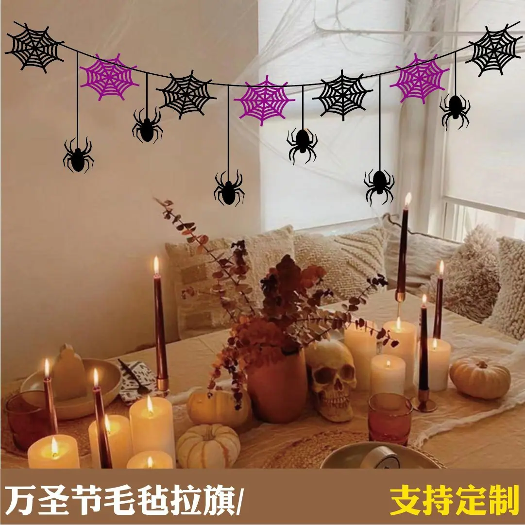 双色蜘蛛网1-02