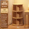 Estantería giratoria de madera maciza, estante de almacenamiento de pie de 360 grados, estantería de esquina, integrada en la pared, estante móvil para libros ilustrados de espacios estrechos