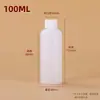 Spot Atacado 100ml 500ml Tampa Branca Semitransparente Garrafa Plástica Sub-Garrafa de PE Líquido Pigmentado Frasco de Amostra Selado
