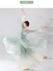 Ropa de Práctica de Danza China, Disfraces de Danza Clásica, Vestidos de Gasa Adelgazantes de Estilo Antiguo, Disfraces de Performance de Danza Clásica, Atuendos Fluidos para Performance en Escenario
