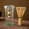 Conjunto de Batedores de Bambu Feitos à Mão para Matcha, Incluindo Acessórios, Tigela de Chá, Mexedor, Ferramentas da Cerimônia do Chá da Dinastia Song