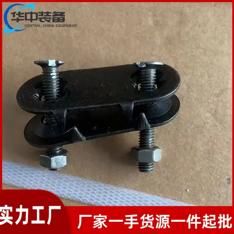 皮带夹板04