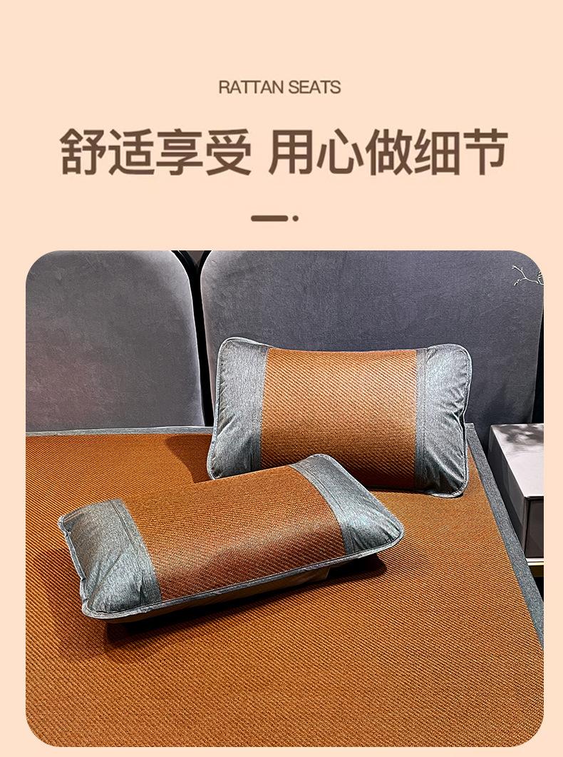 凉席_20.jpg