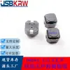 Interruptor de Aire de Silicona 6*6*4.3 5.0 Botón Silencioso de 2 Pines Botón Encapsulado para Navegación de Coche Impermeable Caucho Suave