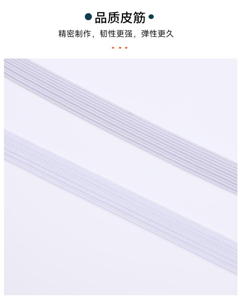 详情_06.jpg