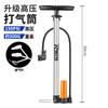 Cilindro de gas bicicleta hogar acero inoxidable bomba de alta presión coche de batería coche Portátil Universal tubería de gas Accesorios Venta al por mayor