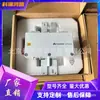 Caja Módulo de Protección contra Rayos para Exteriores Huawei SPM60A para RRU AC 220V Convertidor AC a DC Supresor de Sobretensiones