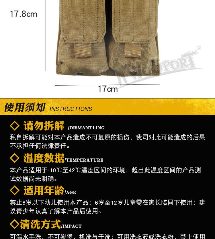MG-15新0429_03.jpg
